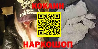 скорость mdpv Заволжье
