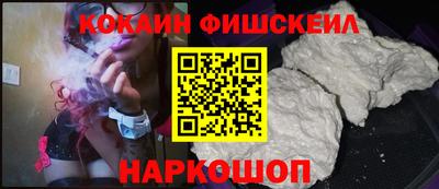 мяу мяу мука Заводоуковск