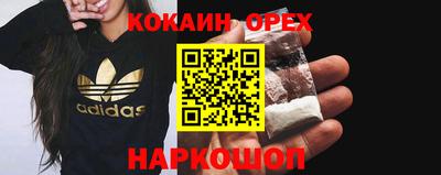 мяу мяу мука Заводоуковск