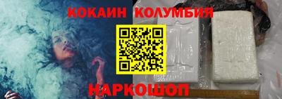 скорость mdpv Заволжье