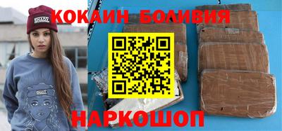 скорость mdpv Заволжье