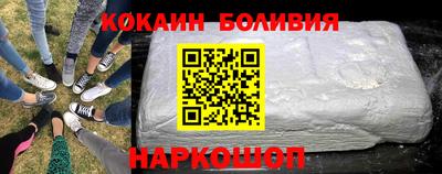 скорость mdpv Заволжье