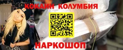 мяу мяу мука Заводоуковск