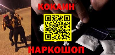 мяу мяу мука Заводоуковск