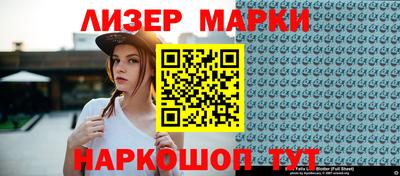 мяу мяу мука Заводоуковск