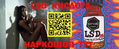 скорость mdpv Заволжье