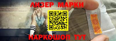 мяу мяу мука Заводоуковск