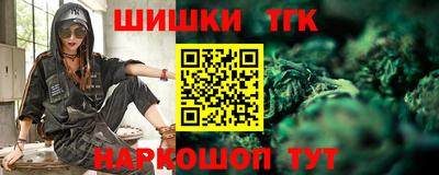 скорость mdpv Заволжье