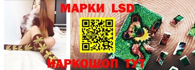 mix Изобильный