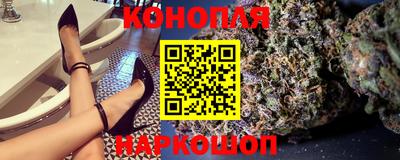 молекула духа Жуковский