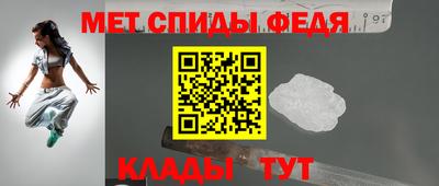 мяу мяу мука Заводоуковск