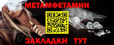 скорость mdpv Заволжье