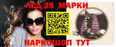 скорость mdpv Заволжье