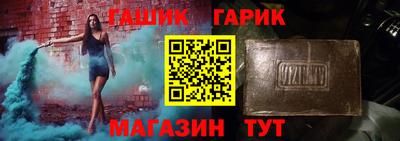 мяу мяу мука Заводоуковск