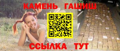 мяу мяу мука Заводоуковск
