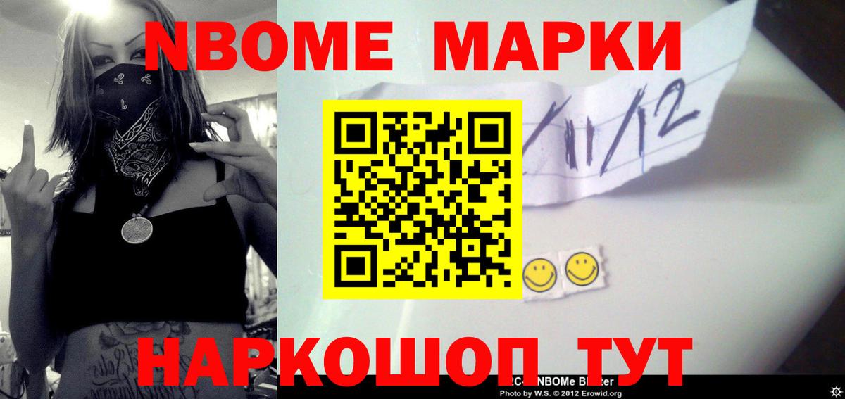 LSD-25 экстази кислота  Вход с VPN  OMG ONION  Лсд 25 экстази ecstasy  Мелеуз 